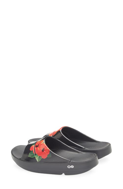 Oofos Ooahh Slide Sandal