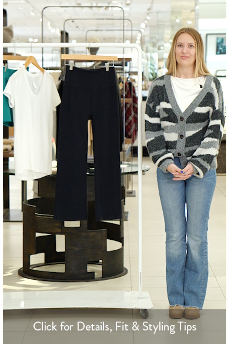 Spacedye Pintuck Kick Flare Pants video