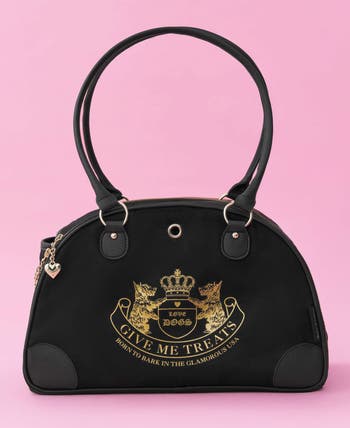 Give Me Treats Pet Carrier Duffle