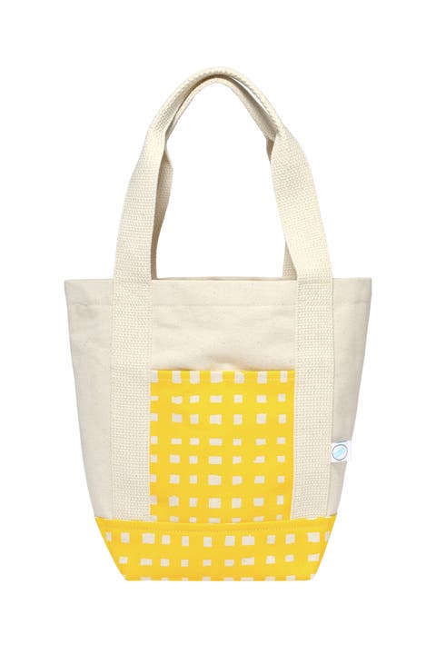 Yellow Tote Bags for Women | Nordstrom