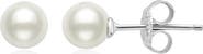 Crislu Cultured Pearl Stud Earrings