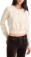 Good American The Fine Knit Cardigan