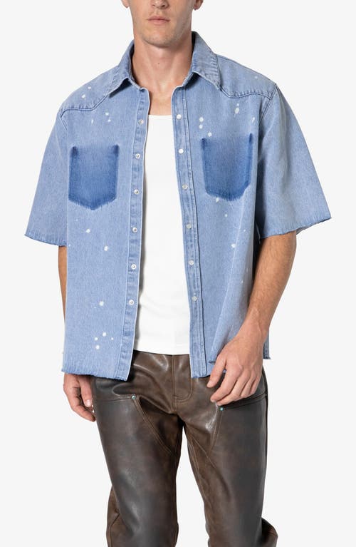 Mnml Oversize Short Sleeve Washed Denim Snap-up Western Shirt In Blue