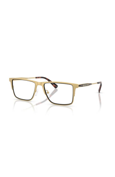55mm Rectangle optical glasses