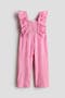 selected Pink/White Striped
