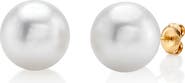 The Pearl Source 11mm South Sea Round Pearl Stud Earrings