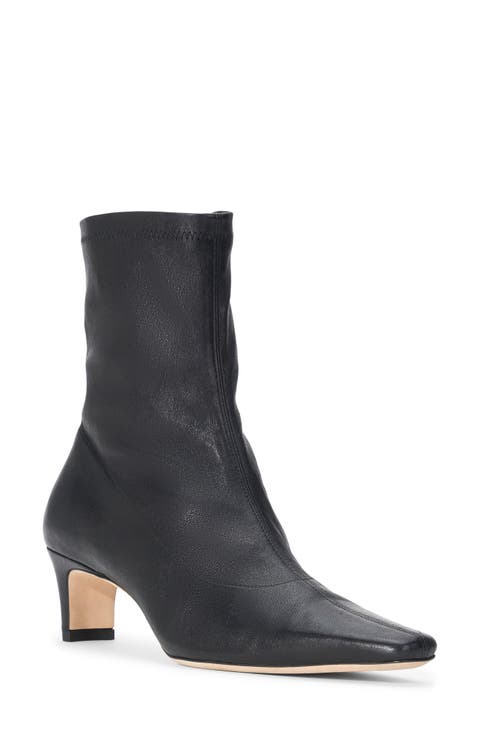 Wally Bootie