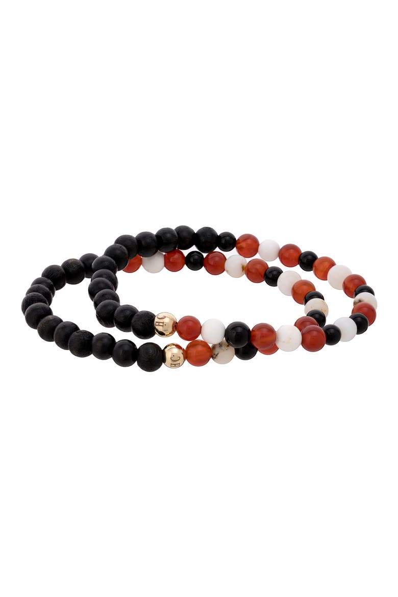 Men's N4 Body Healing Set of 2 Healer's Bracelets, Alternate, color, BLACK