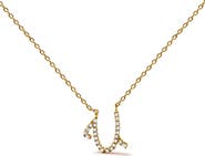 Haus of Brilliance 10K Gold Diamond Accent A-Z Initial Script Style Pendant Necklace