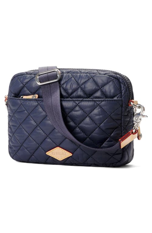 Mz Wallace Small Metro Quilted Nylon Camera Bag In Sand