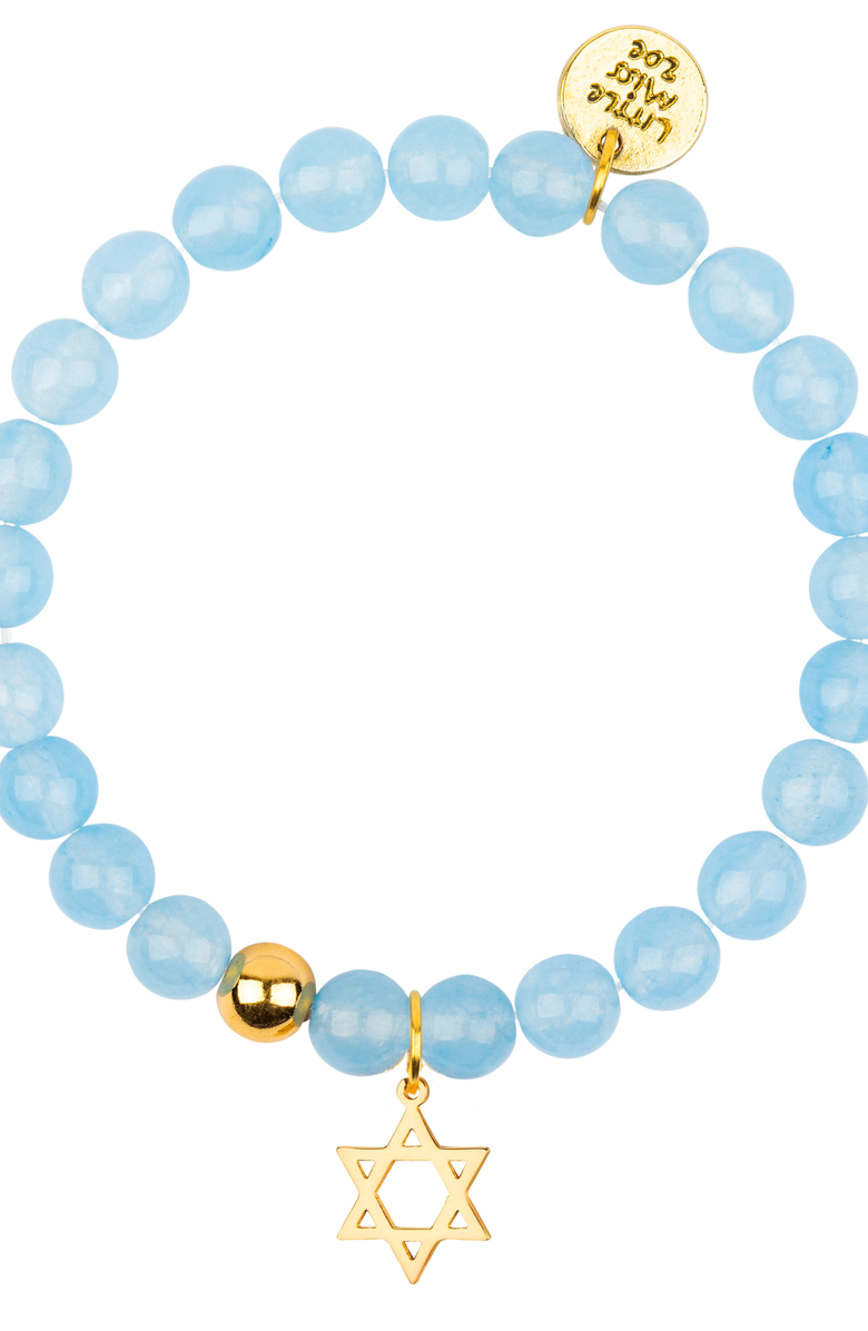 Little Miss Zoe Semi-Precious Gemstone Star of David  Charm Bracelet in Gift Pouch, Alternate, color, Blue
