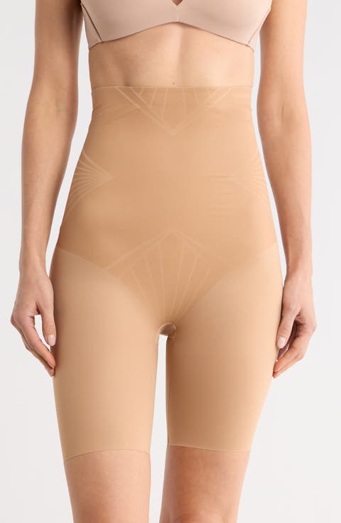 ShadowSculpt High Waist Shorts (Regular & Plus)