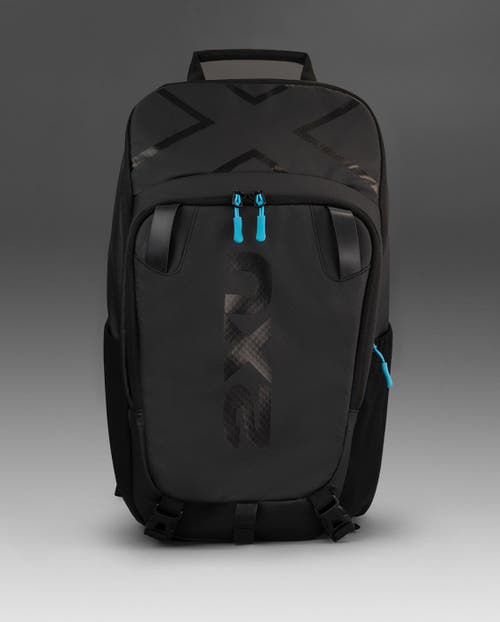 2xu Commute Backpack In Black