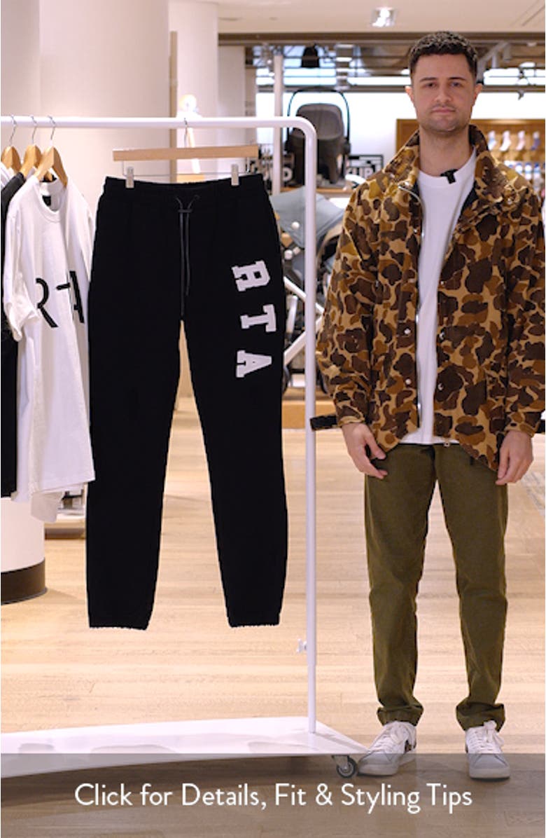 Owen Cotton Drawstring Joggers, sales video thumbnail