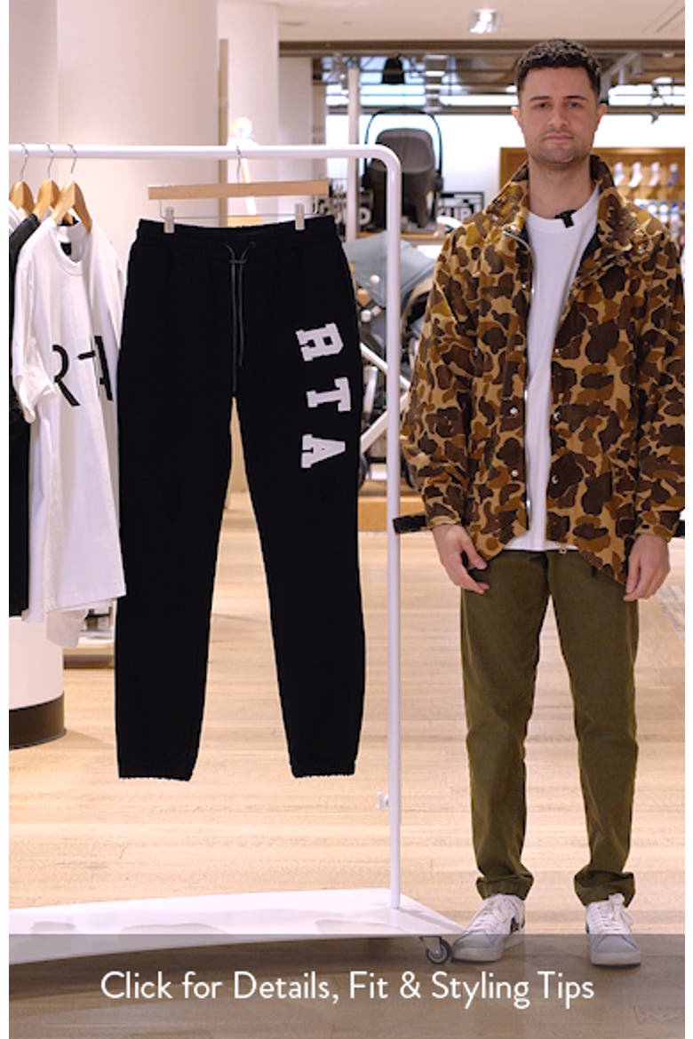 Owen Cotton Drawstring Joggers video