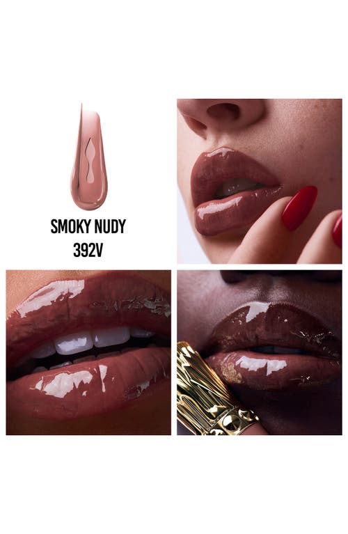 Christian Louboutin Rouge Stiletto Vinyl Gloss In Smoky Nudy