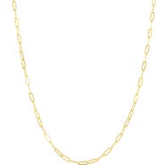 Spero London Sterling Silver Large Rectangular Chain Necklace