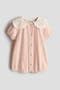 Light Dusty Pink