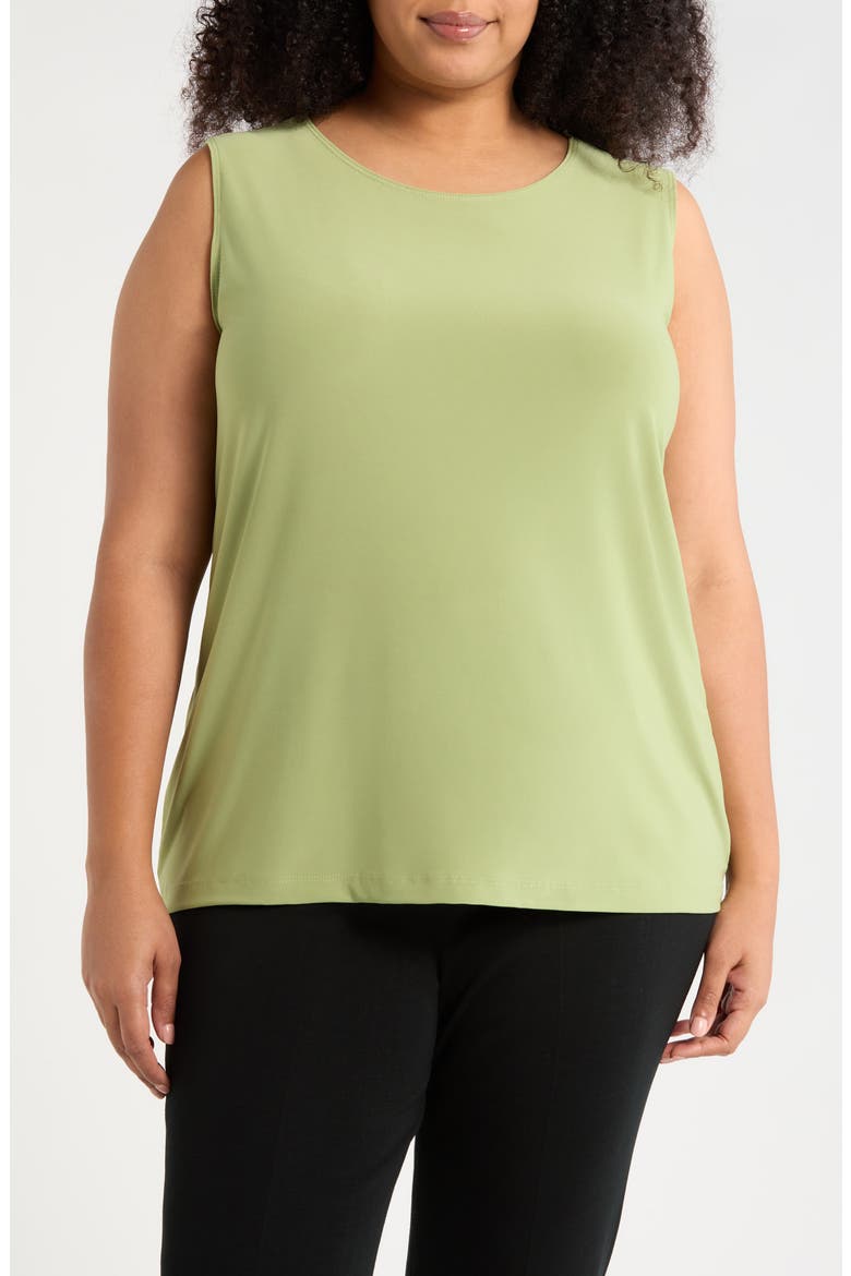 Scoop Neck Tank, Main, color, PISTACHIO