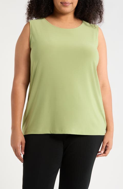 Scoop Neck Tank (Plus)
