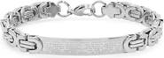 HMY JEWELRY Men's Stainless Steel Lord's Prayer ID Bracelet