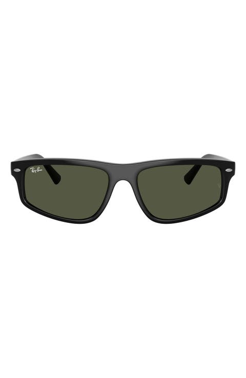 59mm Irregular Sunglasses