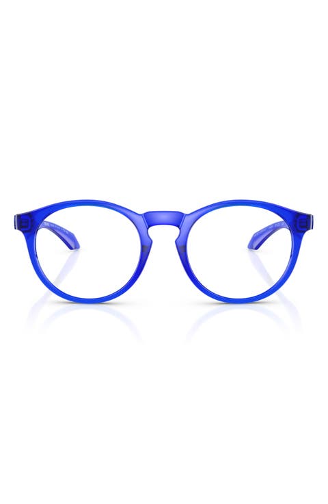 51mm Phantos Optical Glasses