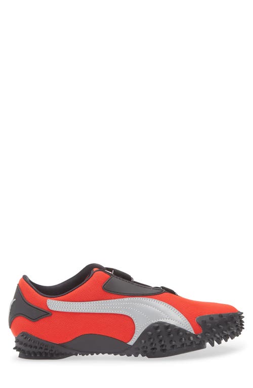 PUMA PUMA MOSTRO OG SNEAKER