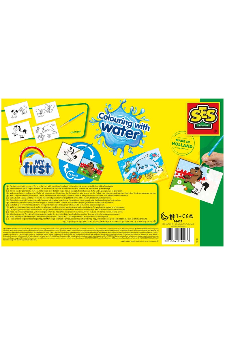 SES Creative My First Coloring With Water, No Mess Art Painting Set, Kids 1+, Alternate, color, 