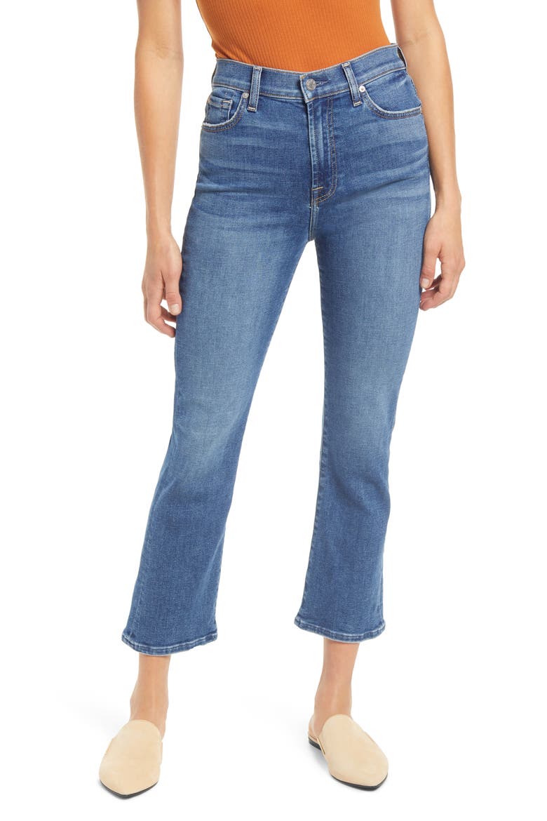 High Waist Slim Kick Jeans, Main, color, COURT ST
