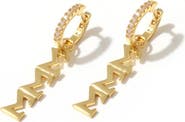 Color Shout Sigma Sigma Sigma Greek Letter Huggie + Charm Earrings