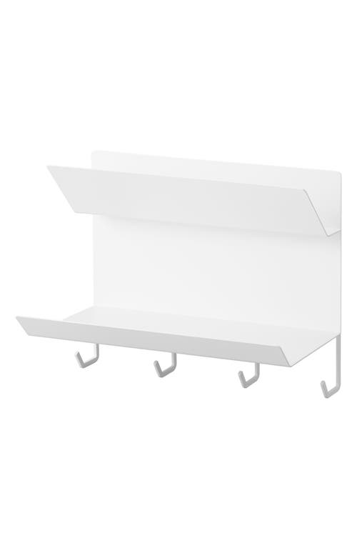 Yamazaki Magnetic Entryway Rack In White