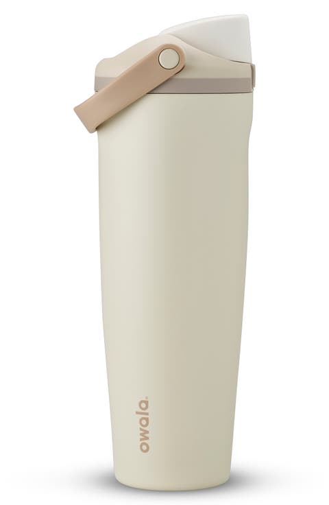 FreeSip Sway 40-Ounce Water Bottle