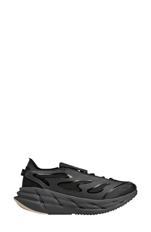 Adidas By Stella Mccartney Adistar Running Shoe In Multi