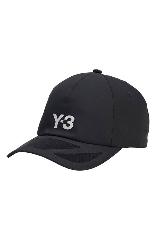 Adidas Originals Adidas Climacool Logo Adjustable Baseball Cap