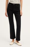 Madewell The Flare Crop Super Stretch Jeans