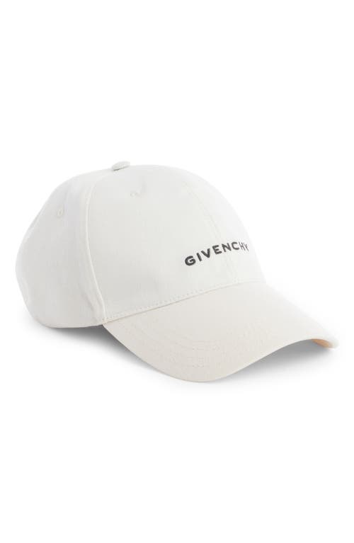 Givenchy 4G Embroidered Baseball Cap in White  product