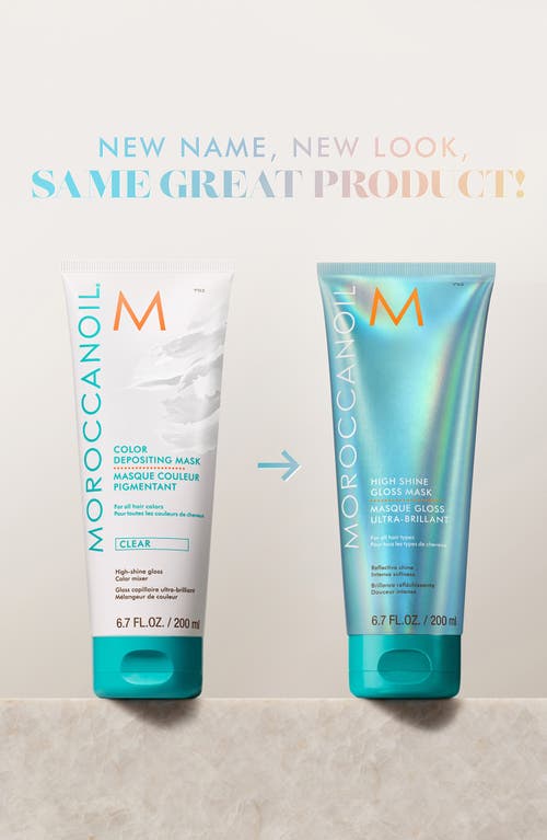Moroccanoil ® High Shine Gloss Mask