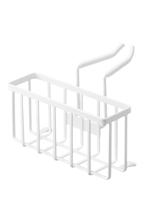 Yamazaki Hanging Sponge Caddy In White