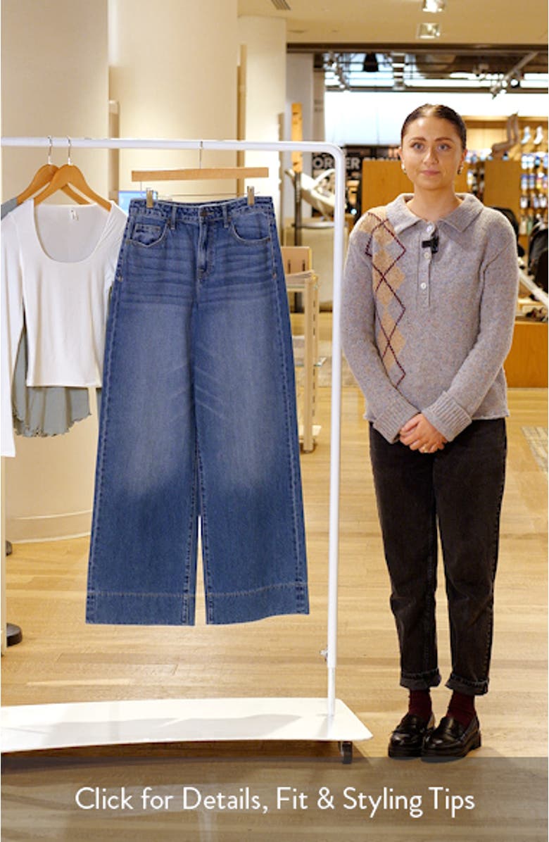 Bond Wide Leg Jeans