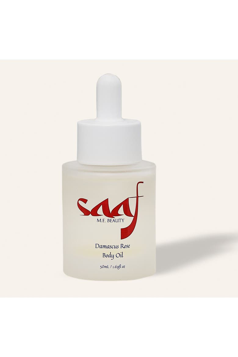 Body Oil, Alternate, color, Damascus Rose