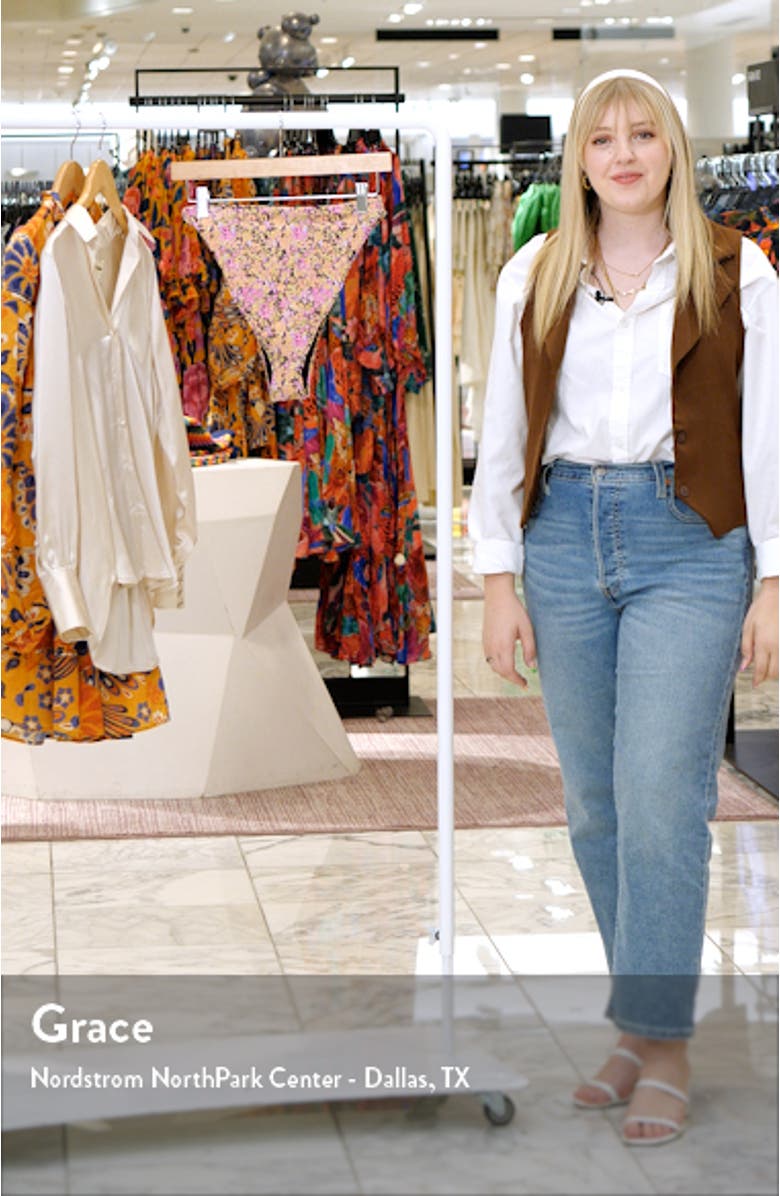 Mykonos High Waist Bikini Bottoms, sales video thumbnail