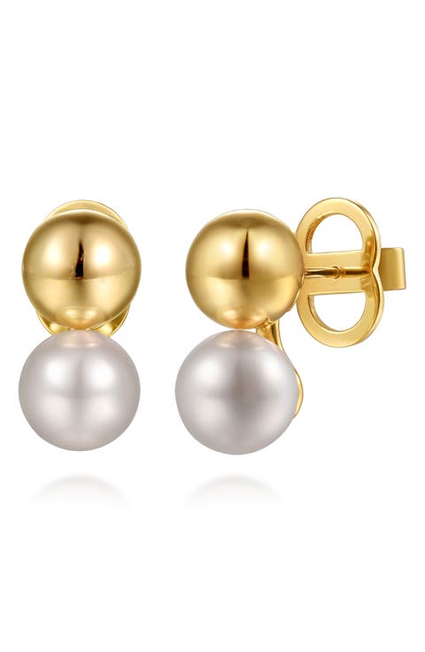 14k Gold Cultured Pearl Stud Earrings