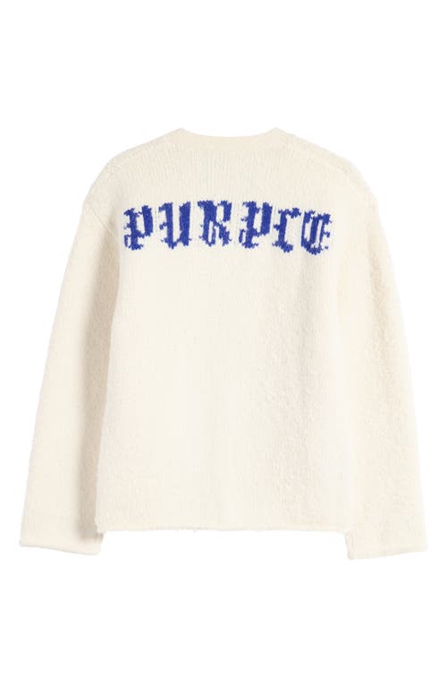 Purple Brand Relaxed Fit Intarsia Logo Cardigan In Neutral
