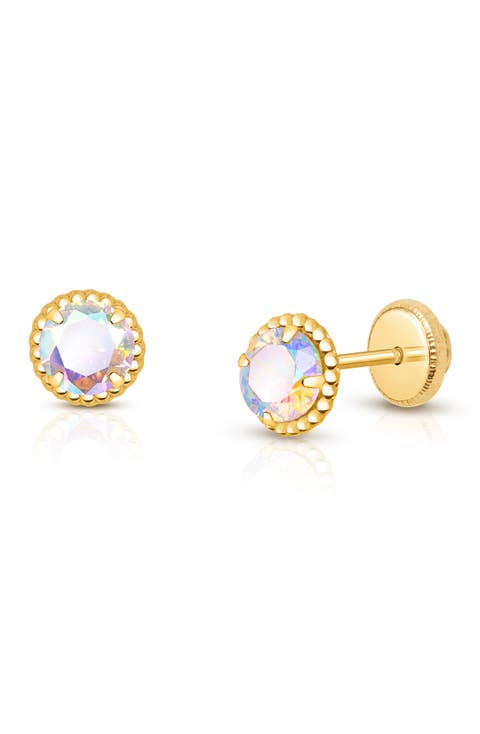 14K Gold Enchanted Light Studs Screw Back Earrings