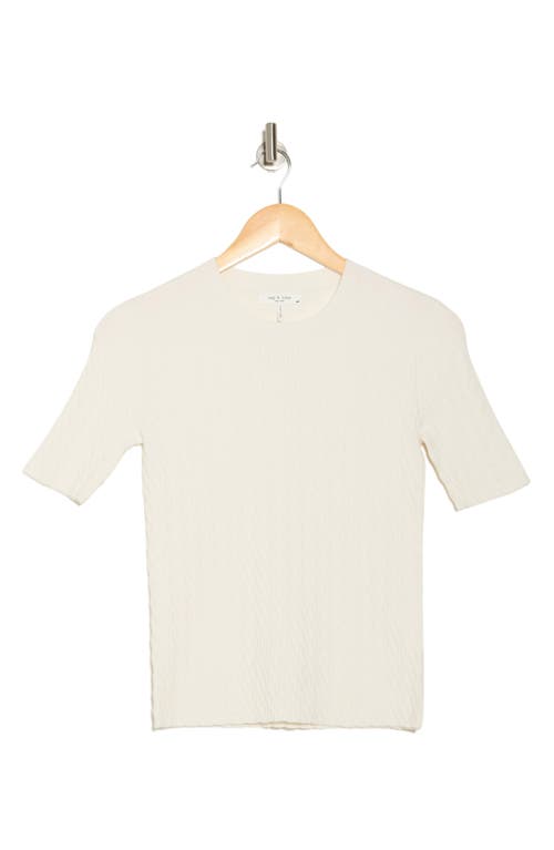 Rag & Bone Tam Short Sleeve Cable Knit Sweater