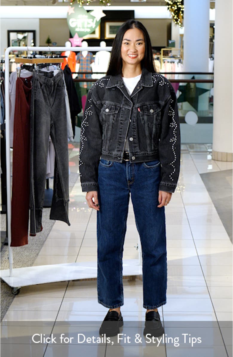 Shrunken '90s Beaded Denim Trucker Jacket, sales video thumbnail