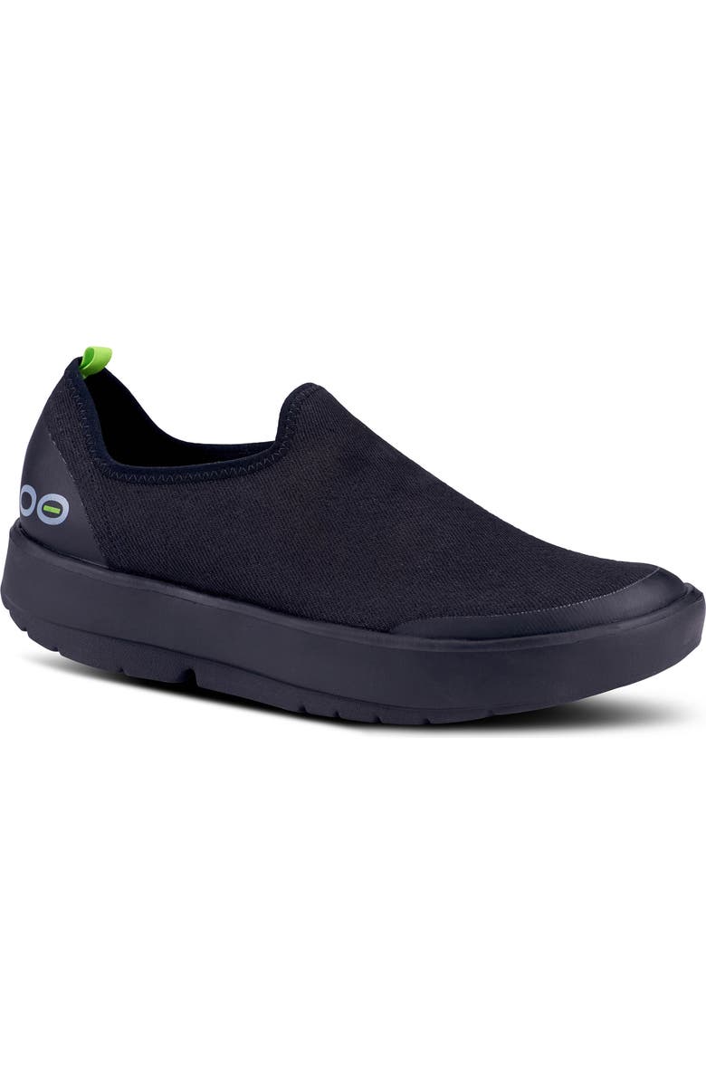 Oofos OOmg Eezee Slip-On Sneaker, Main, color,