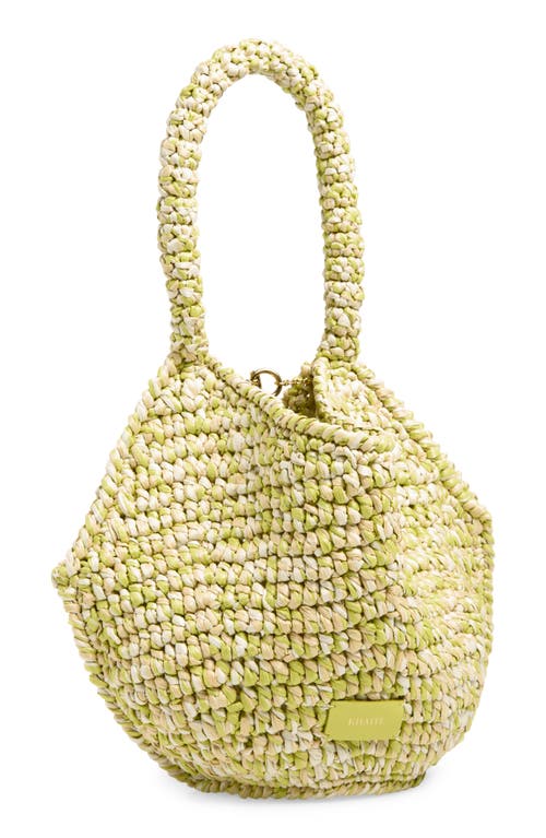 Khaite Mini Lotus Raffia Tote in Citron/white at Nordstrom