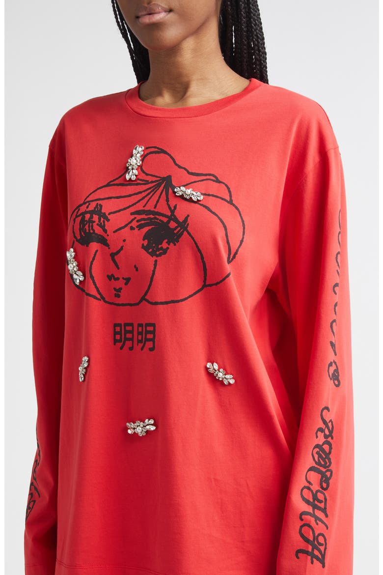 Dim Sum Logo Long Sleeve Cotton Graphic T-Shirt, Alternate, color, RED/ BLACK/ PEARL/ CLEAR